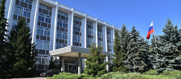 Посольство России в Болгарии - Sputnik Беларусь