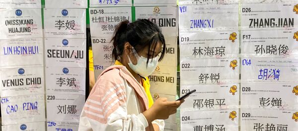 В аэропорту Бангкока, Таиланд, 26 января 2020 года - Sputnik Беларусь