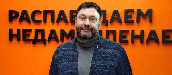Кірыл Вышынскі Кірыл Вышынскі - Sputnik Беларусь