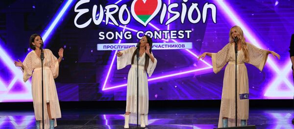 Группа CHAKRAS - Sputnik Беларусь