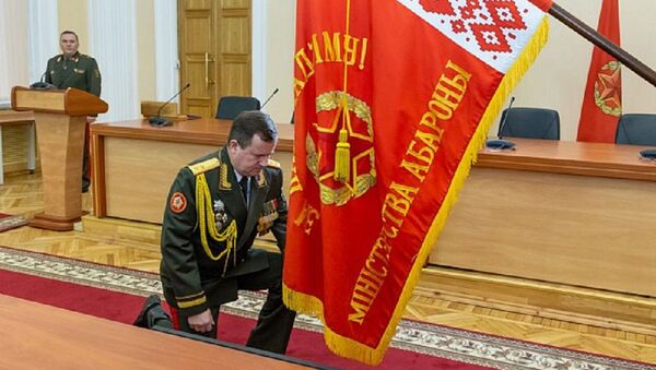  Равков простился со знаменем Министерства обороны 28 января 2020 года - Sputnik Беларусь
