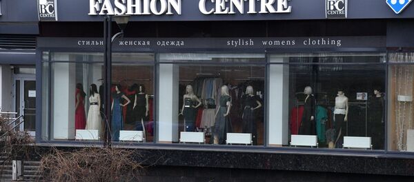 Во внезапном увольнении директора сотрудников Центра моды больше всего испугала неизвестность  - Sputnik Беларусь