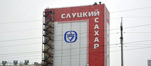 Слуцкий сахарорафинадный комбинат - Sputnik Беларусь
