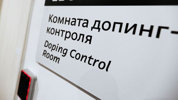 Указатель комнаты допинг-контроля в коридоре, архивное фото - Sputnik Беларусь