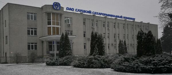 Слуцкий сахарорафинадный комбинат Слуцкий сахарорафинадный комбинат - Sputnik Беларусь