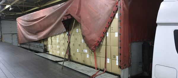 Машина с контрабандой - Sputnik Беларусь