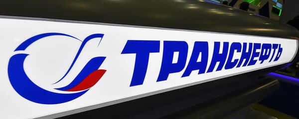 Логотип оператора магистральных нефтепроводов России ПАО Транснефть - Sputnik Беларусь