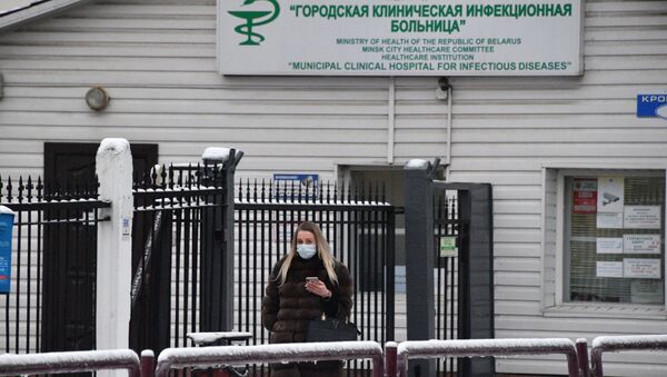 Инфекционная больница в Минске - Sputnik Беларусь