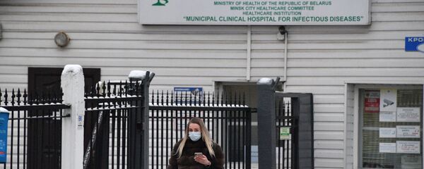 Инфекционная больница в Минске - Sputnik Беларусь