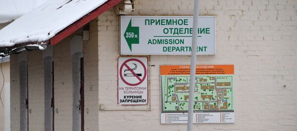 Инфекционная больница в Минске - Sputnik Беларусь