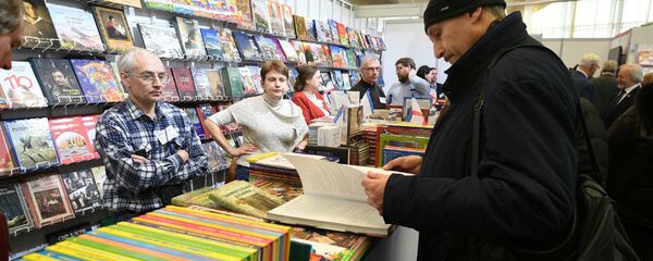 Международная книжная ярмарка проходит в Минске - Sputnik Беларусь