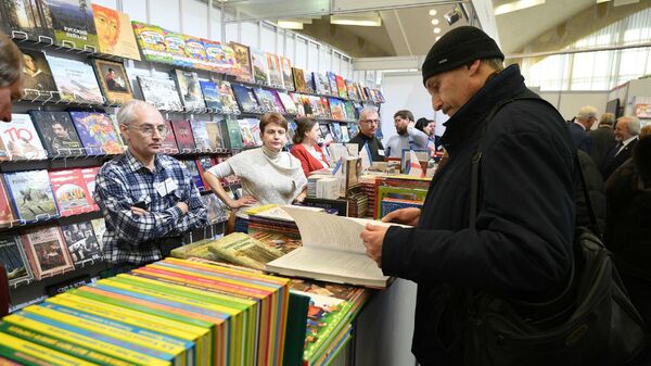 Международная книжная ярмарка проходит в Минске - Sputnik Беларусь