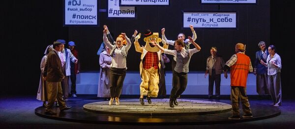 Спектакль Сиртаки поставили в театре им. Дунина-Марцинкевича  - Sputnik Беларусь