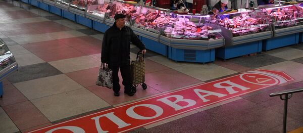 На Комаровке всегда многолюдно - Sputnik Беларусь