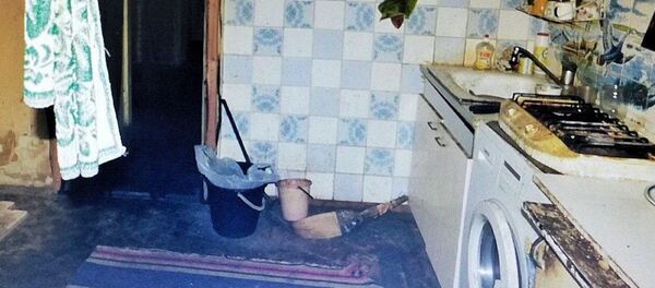 Место происшествия - Sputnik Беларусь