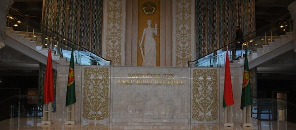 Верховный Суд Республики Беларусь Верховный Суд Республики Беларусь - Sputnik Беларусь