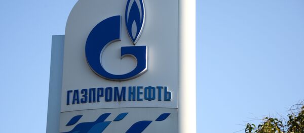 Аўтазаправачная станцыя Газпрам - Sputnik Беларусь
