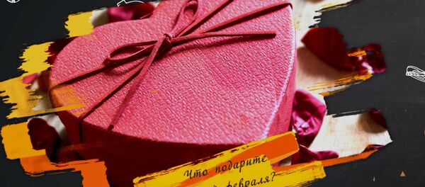 Витебляне рассказали что они будут дарить на 14 февраля - Sputnik Беларусь