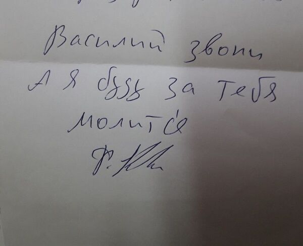 Был модником и верил в Бога: каким запомнили Федора Конюхова в Бобруйске Был модником и верил в Бога: каким запомнили Федора Конюхова в Бобруйске - Sputnik Беларусь