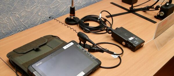 Минэнерго США передало белорусским пограничникам оборудование для охраны границы в радиационно-экологическом заповеднике - Sputnik Беларусь