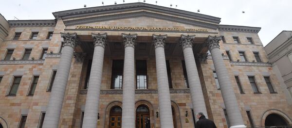 Здание генеральной прокуратуры РФ в Москве - Sputnik Беларусь