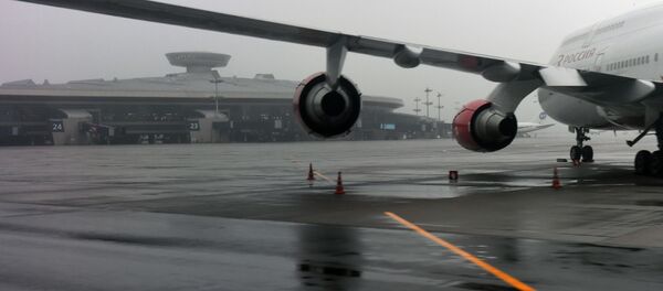 Вид на диспетчерскую вышку аэропорта Внуково - Sputnik Беларусь