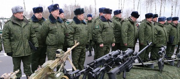 Сбор с председателями исполнительных комитетов областей и их заместителями - Sputnik Беларусь