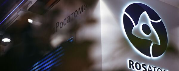 Логотип государственной корпорации по атомной энергии Росатом Логотип государственной корпорации по атомной энергии Росатом - Sputnik Беларусь