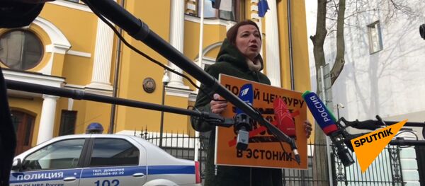 Чэрышава і Вышынскі правялі пікет ля пасольства Эстоніі ў Маскве - відэа Чэрышава і Вышынскі правялі пікет ля пасольства Эстоніі ў Маскве - відэа - Sputnik Беларусь