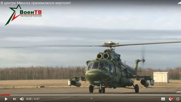 Стало известно, что за вертолет кружил на днях в центре Минска - видео - Sputnik Беларусь