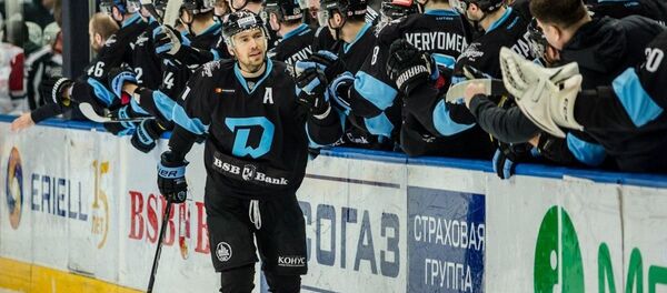 Хоккеист минского Динамо Александр Павлович Хоккеист минского Динамо Александр Павлович - Sputnik Беларусь