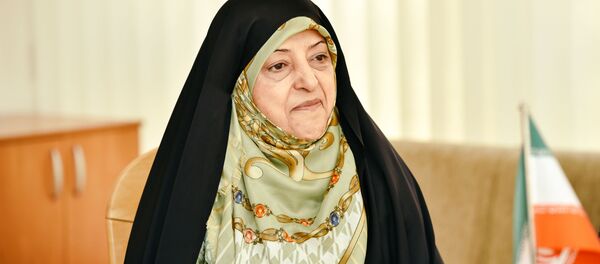 Масуме Эбтекар - Sputnik Беларусь