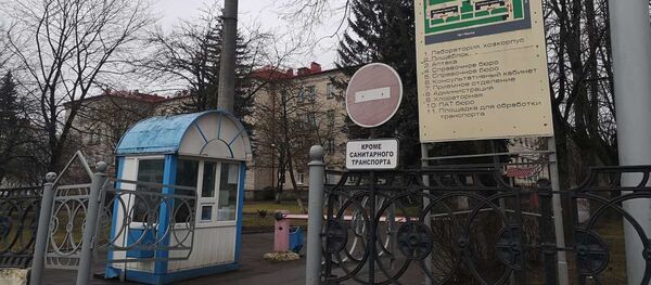 Витебская областная клиническая инфекционная больница Витебская областная клиническая инфекционная больница - Sputnik Беларусь