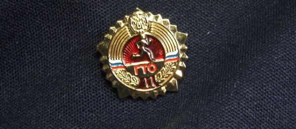 На зависть молодым: ветеран в 99 лет сдал на золотой значок ГТО - видео На зависть молодым: ветеран в 99 лет сдал на золотой значок ГТО - видео - Sputnik Беларусь