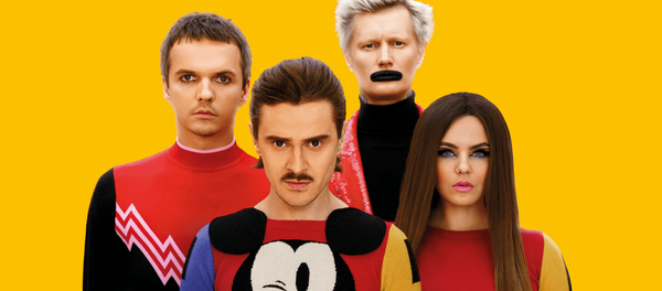 Группа Little Big - Sputnik Беларусь