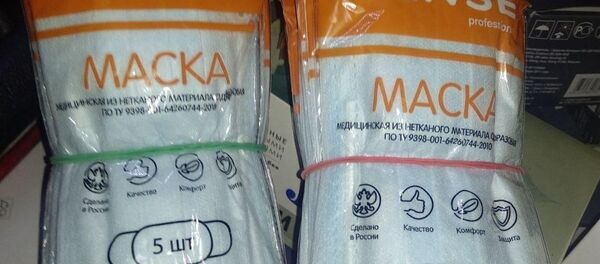 Изъятые маски - Sputnik Беларусь