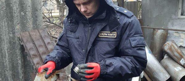 Следователь на месте ЧП - Sputnik Беларусь