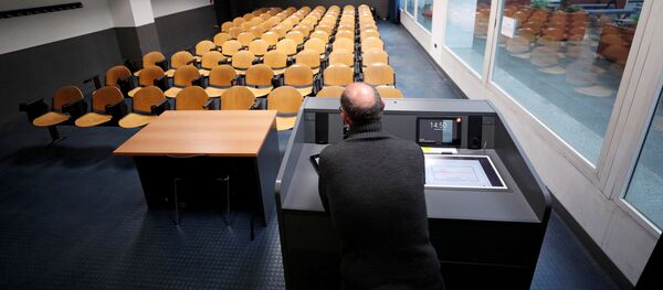 Пустая аудитория - Sputnik Беларусь