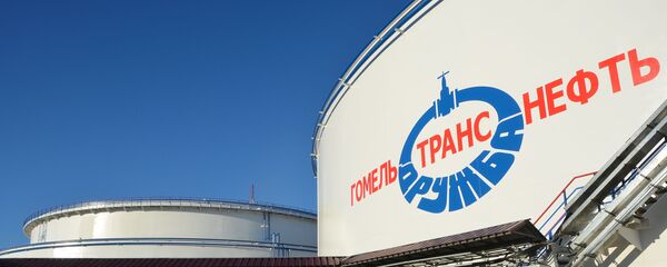 ААТ Гомельтранснафта Дружба ААТ Гомельтранснафта Дружба - Sputnik Беларусь