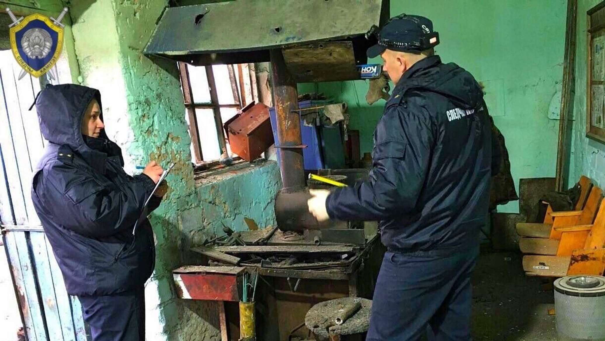 Жлобинский мясник. Жлобинский Лесник