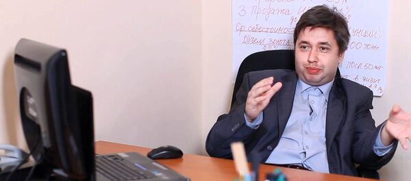 Финансовый аналитик Дмитрий Голубовский Финансовый аналитик Дмитрий Голубовский - Sputnik Беларусь