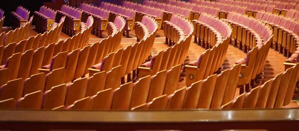 Пустой зал - Sputnik Беларусь