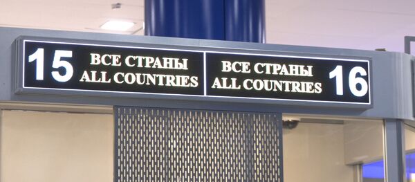 Ситуация с коронавирусом в мире - Sputnik Беларусь