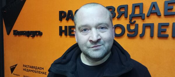 Филипп Чмырь - Sputnik Беларусь