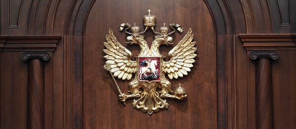 Герб РФ в зале заседаний Конституционного суда Герб РФ в зале заседаний Конституционного суда - Sputnik Беларусь