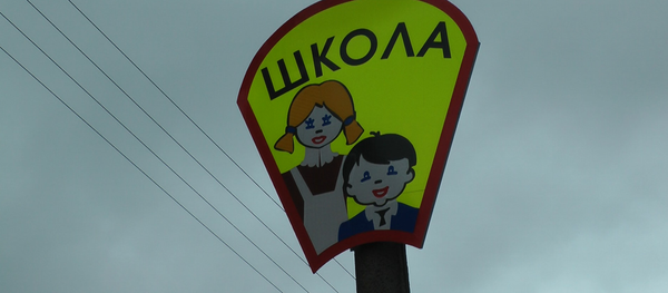 Карантина не будет, больших весенних каникул тоже - Sputnik Беларусь