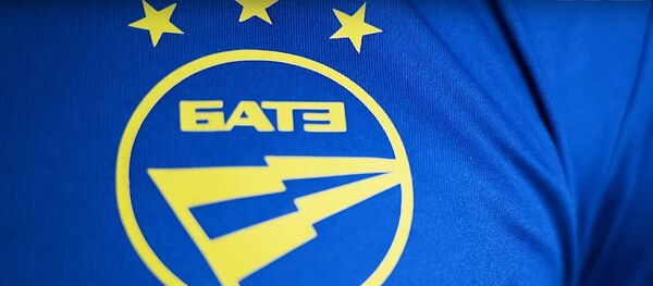 БАТЭ представил игровую форму на сезон-2020 - Sputnik Беларусь