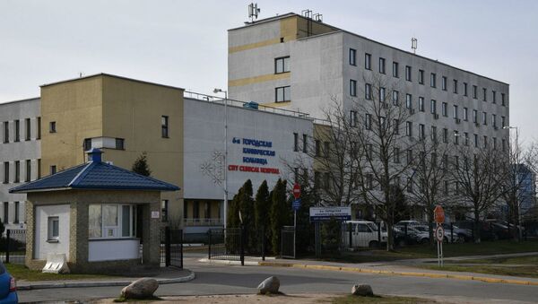 Шестая клиническая больница Минска - Sputnik Беларусь