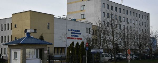 Шестая клиническая больница Минска Шестая клиническая больница Минска - Sputnik Беларусь