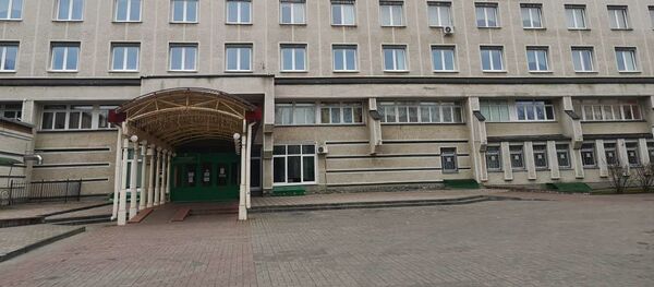 Витебский диагностический центр  - Sputnik Беларусь